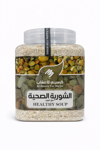 الشوربة الصحية سبع حبوب -750جرام