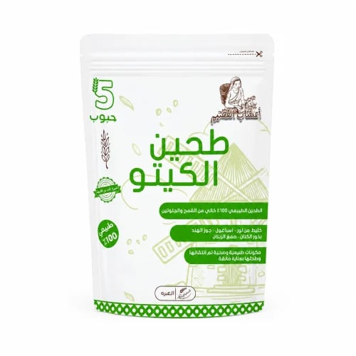 خليط دقيق الكيتو الطبيعي 5 حبوب – 500جرام