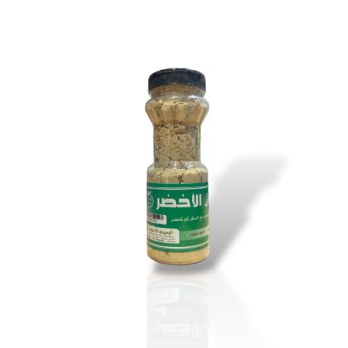 زنجبيل بالشاي الاخضر -300جرام