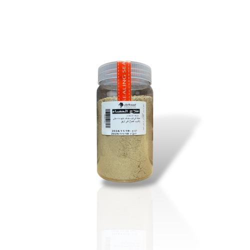 خلطة حصى الكلى والمراره -180جرام