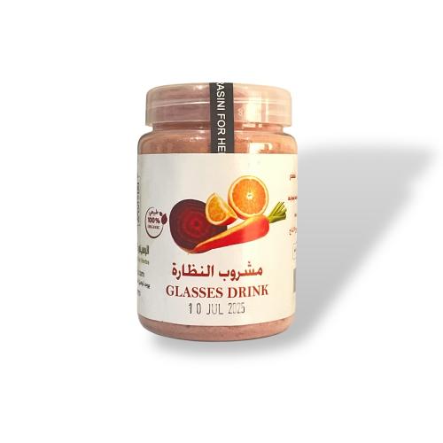 مشروب النضارة -120جرام تقريبا