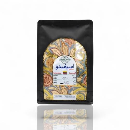 قهوة مختصة كولومبي أسيفيدو 250 جرام