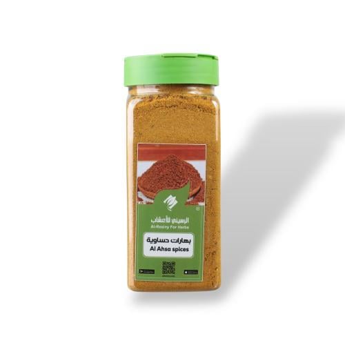 بهارات حساوي -275ج تقريبا