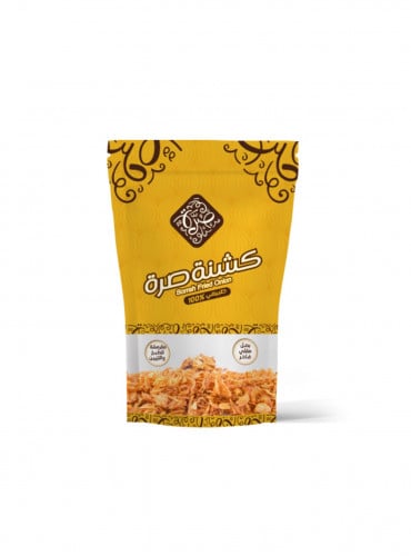 كشنة صرة-250جرام