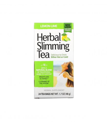 شاي الأعشاب للتخسيس الليمون البنزهير خالٍ من الكاف...