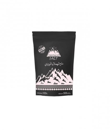 ملح الهيمالايا الوردي طبيعي 100٪ -500 جرام ناعم