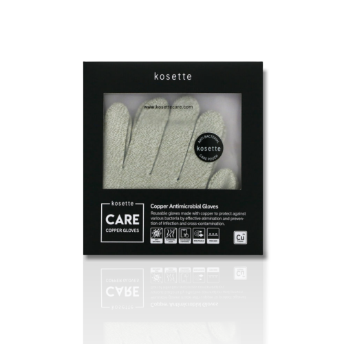 قفازات نحاسية ضد الميكروبات، كبيرة، زوج واحد