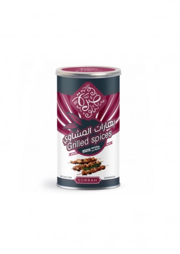 بهارات المشاوي 160 جرام