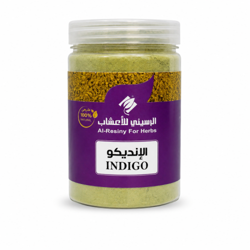 عشبة الانديكو - 80جرام
