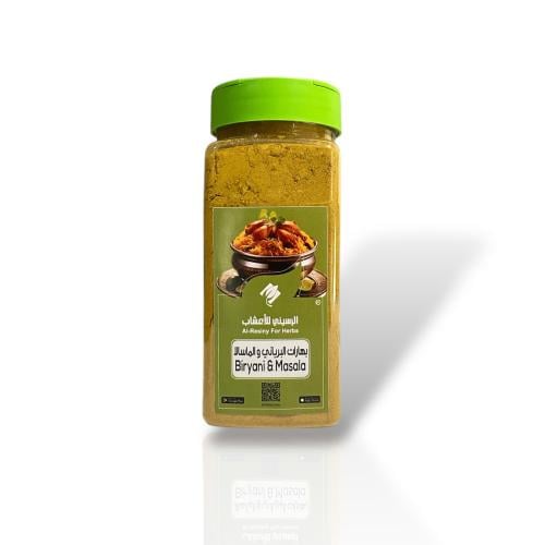 بهارات البرياني والماسالا-200جرام تقريبا
