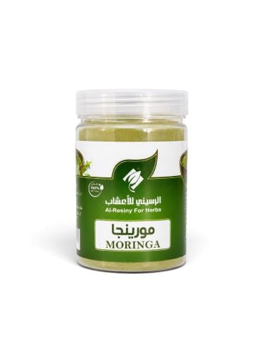 مورينجا ناعم 100 جرام