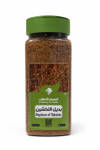 بديل التكشين