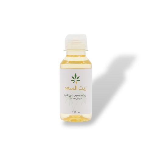 زيت السعد من عشبة وزيت 113 مل