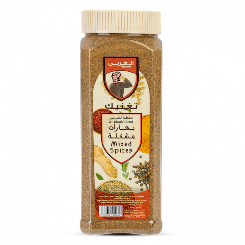 بهارات مشكلة 250ج الغربي