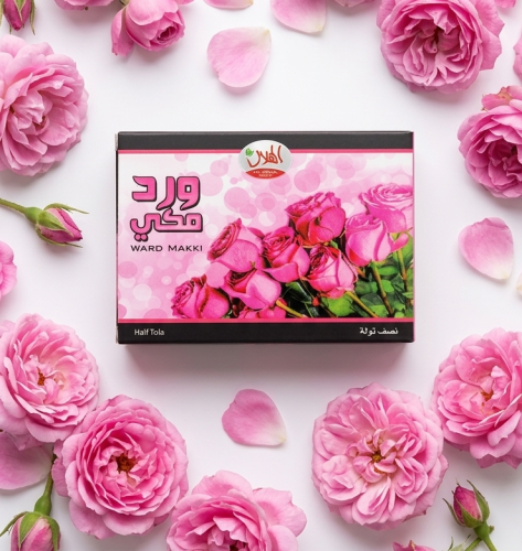 Makkah Rose