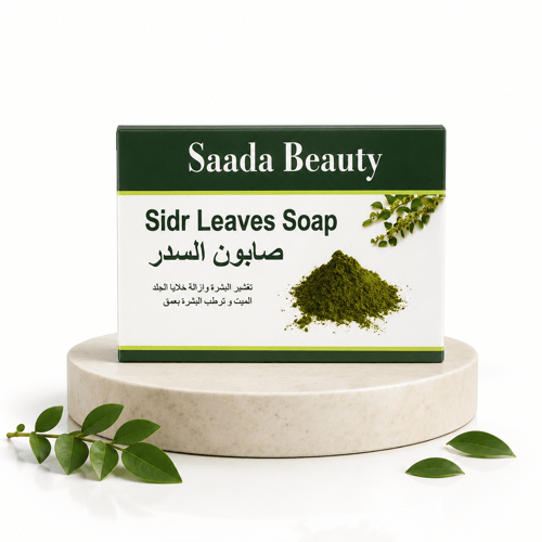صابون السدر