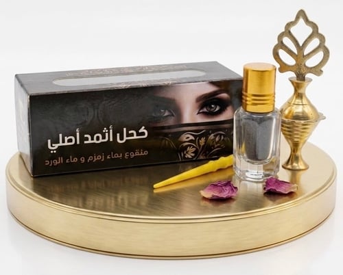 Kohl eyeliner