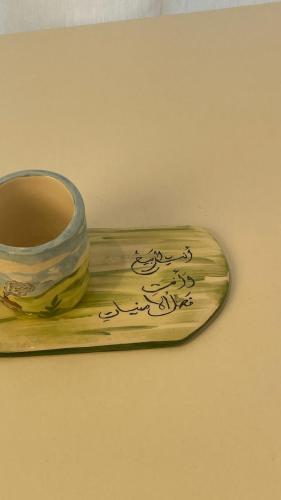كوب + صحن اسبريسو