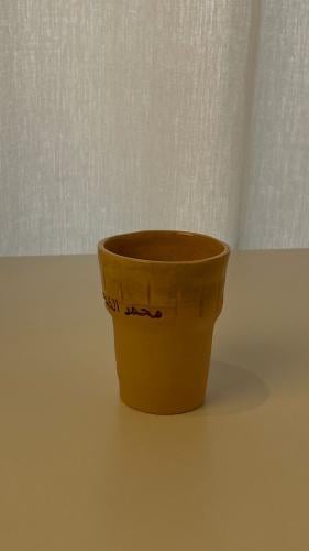 كوب مع اسم خاص