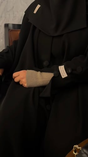 شيهانه