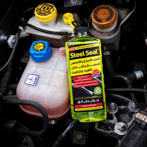 Steel Seal — Permanent Head Gasket Repair Without Engine Dismantling 473 ml