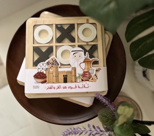 اكس او مع ثيم يوم التاسيس