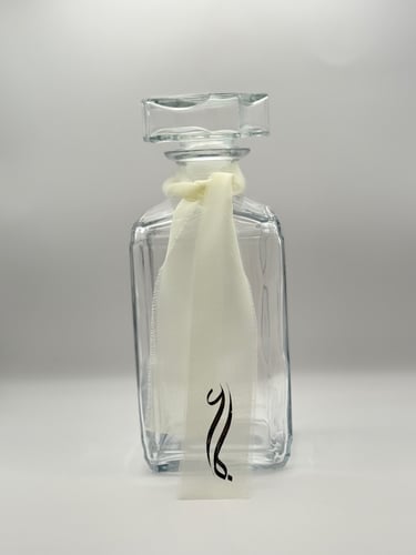 زجاج عصير المربعه