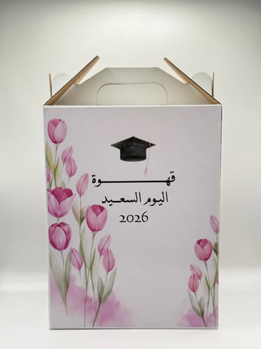 بوكس القهوة