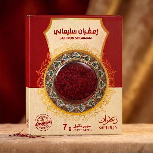 زعفران سوبر نقيل سليماني ربع اوقية 7 جرام
