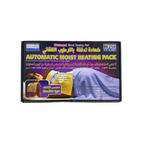 As an electrical material with humidity