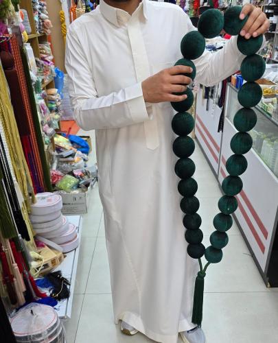سبحه هدب زينه الهبه الجديد حجم كبير