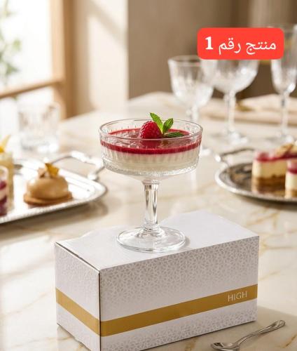 صحون طاولات الخدمه جزاز فخمه وحصريه البيع بدرزن 12...
