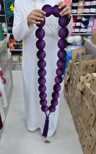 سبحه هدب حجم كبير الهبه الجديد