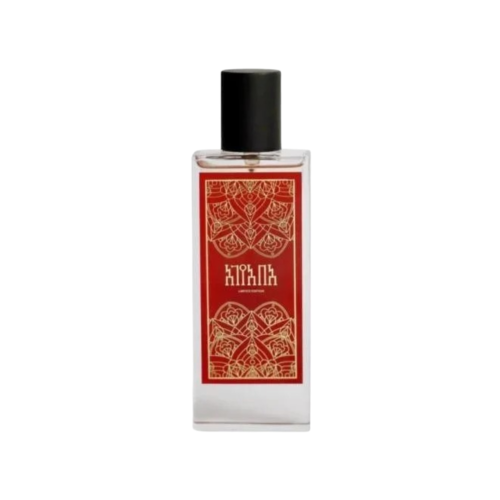 عطر اليابا ليمتد اديشن اكستريت 75 مل