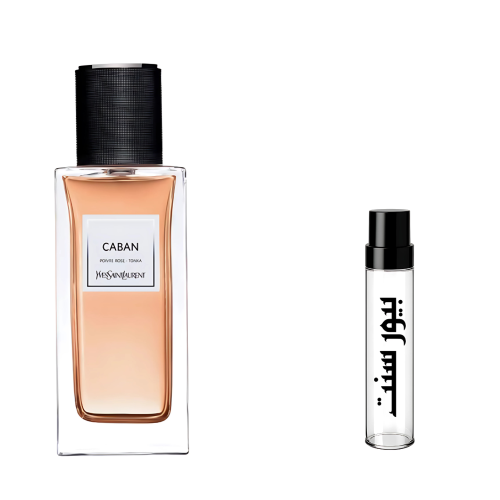 عينه كابان ايف سان لوران للجنسين او دو بارفان