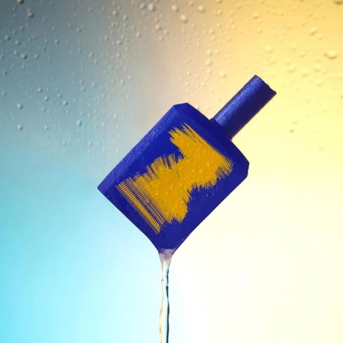 عطر ذيس إز نوت آ بلو بوتل 1.7 من هستوار دو بارفان...