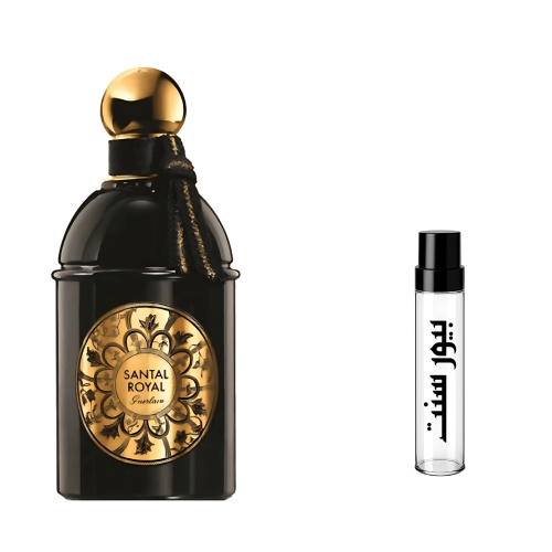 عينه سانتال رويال من غيرلان للجنسين او دو بارفان