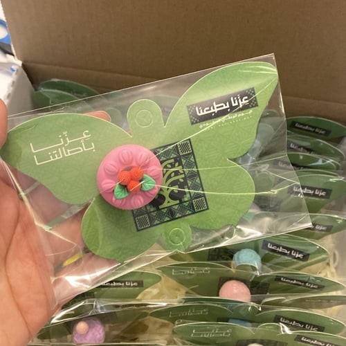 محايات بأشكال متنوعه