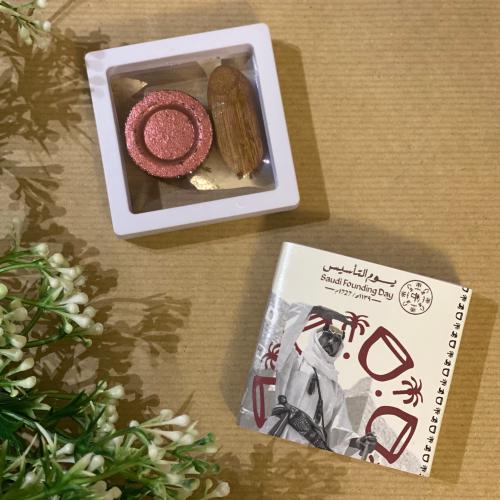 توزيعات العوده والفحمه ليوم التأسيس