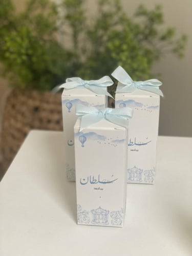 توزيعات عطور مستوحاه