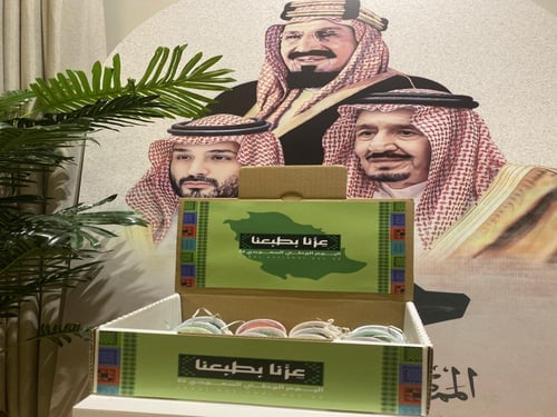 بوكس 24 حبه سلايم