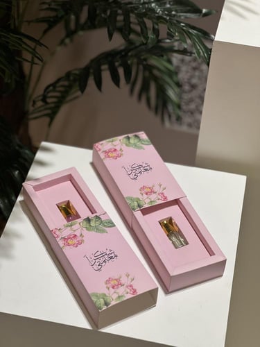 ربع تولة عطر ليوم المعلم