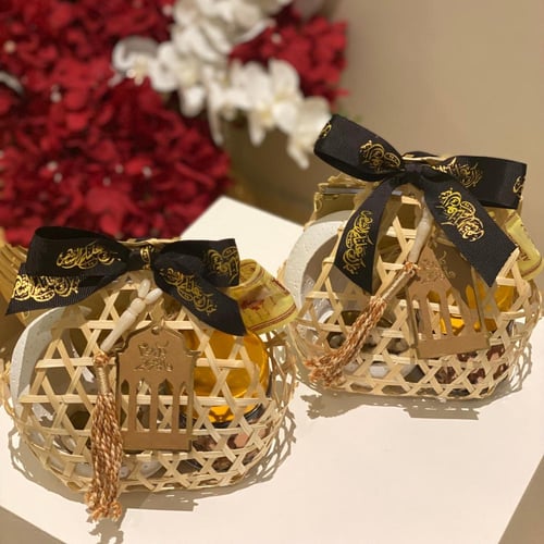 سلة رمضان