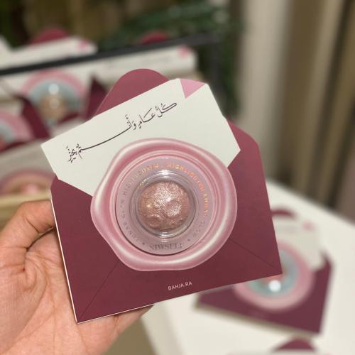12 ظرف العيد مع إضاءة