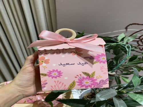 12 حبه توزيعات ماسك وكريم الترطيب