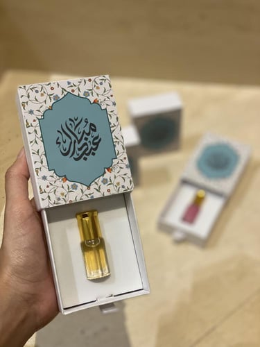 ربع تولة عطور زيتيه