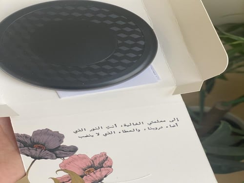 حقيبه كابل متعدد الوظائف