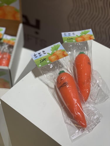 تفعيل حرف الجيم ( بالحبه )