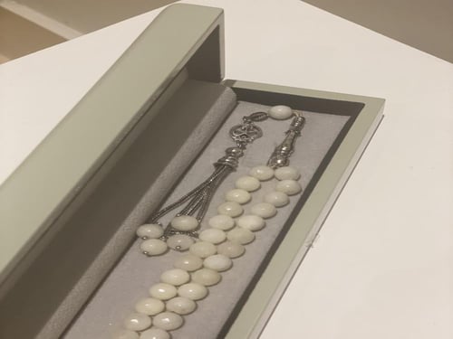 مسباح رجالي أبيض فاخر