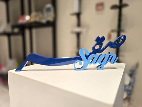 اسماء 3D خشب